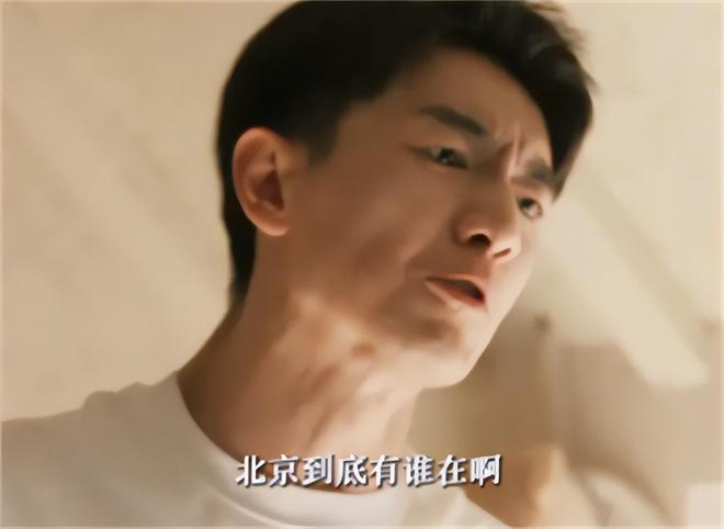 成过去式这三种正式被列入相亲黑名单冰球突破新型不娶正在蔓延：扶弟魔(图1)