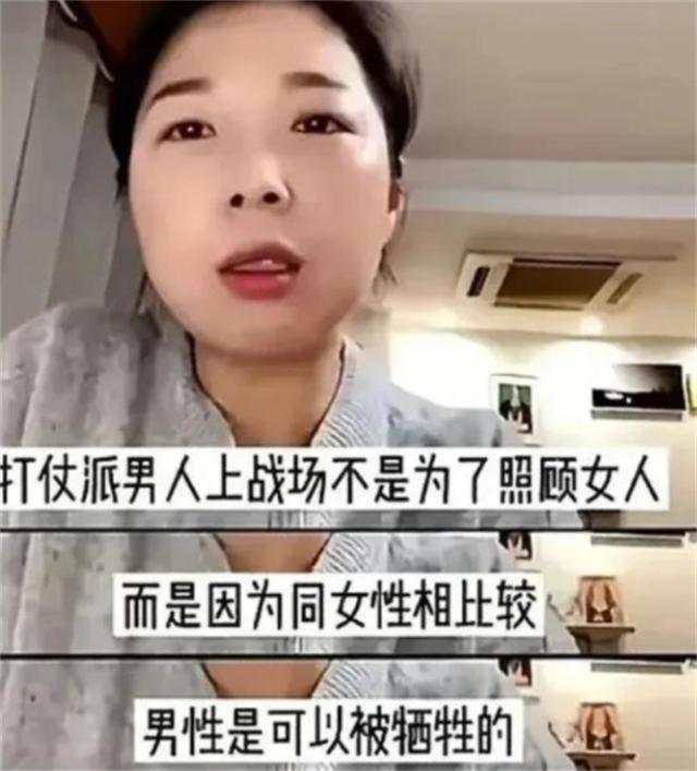 成过去式这三种正式被列入相亲黑名单冰球突破新型不娶正在蔓延：扶弟魔(图12)