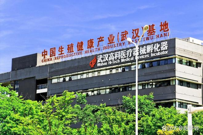 国际成人情趣用品展WUHAN AOD EXPO冰球突破豪华版2025成人用品展｜2025武汉(图2)