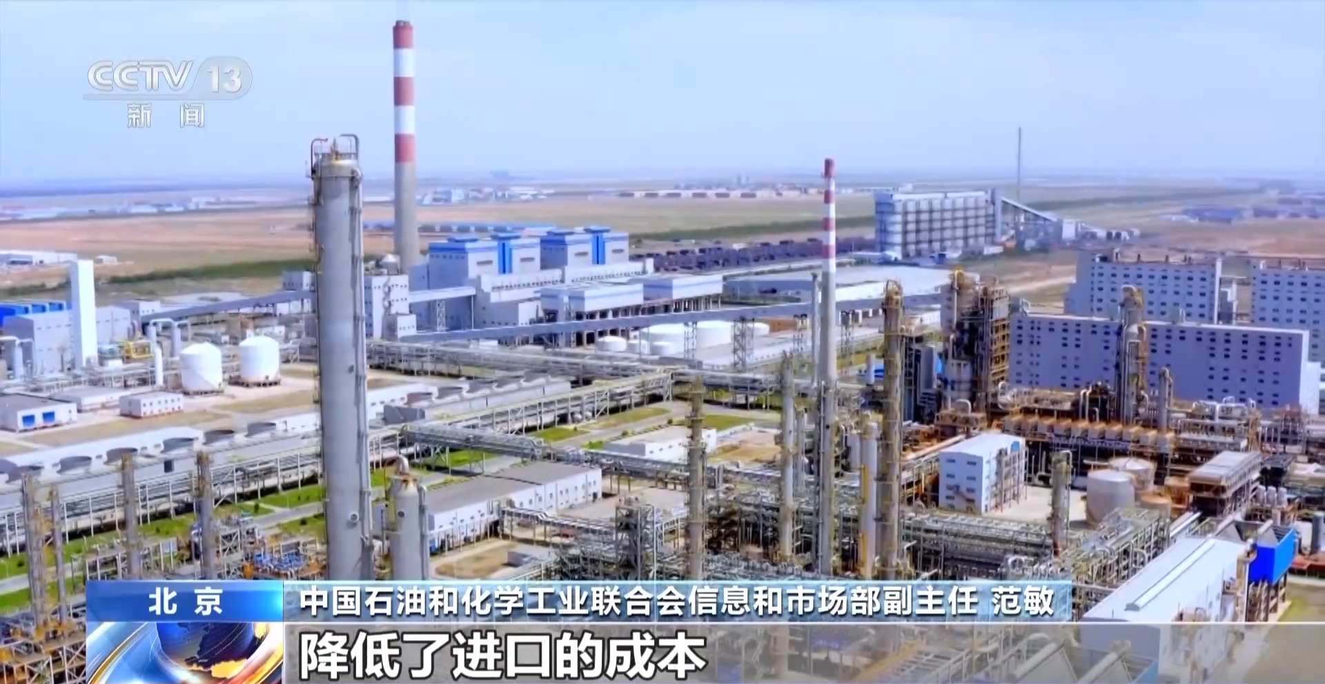 方案公布 对最不发达国家产品零关税待遇冰球突破豪华版手机版2025年关税调整(图6)