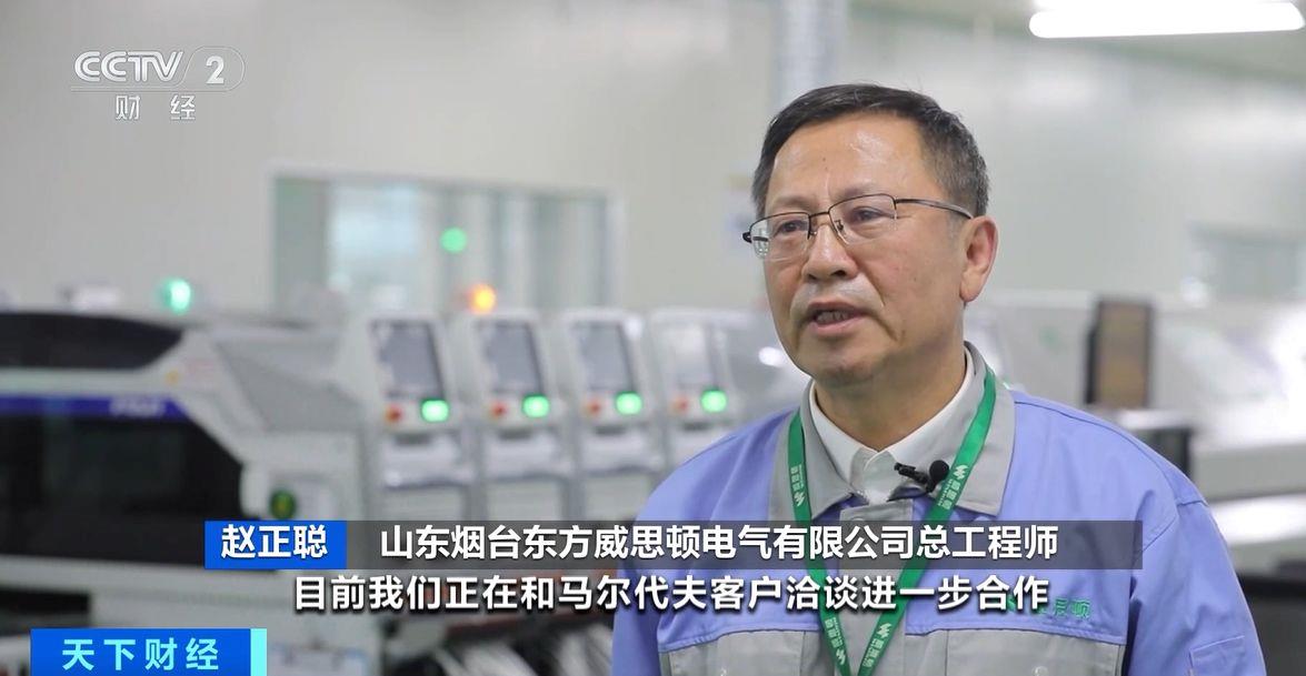 效！两国超95%产品将最终实现零关税冰球突破爆百万大奖这份自由贸易协定生(图4)