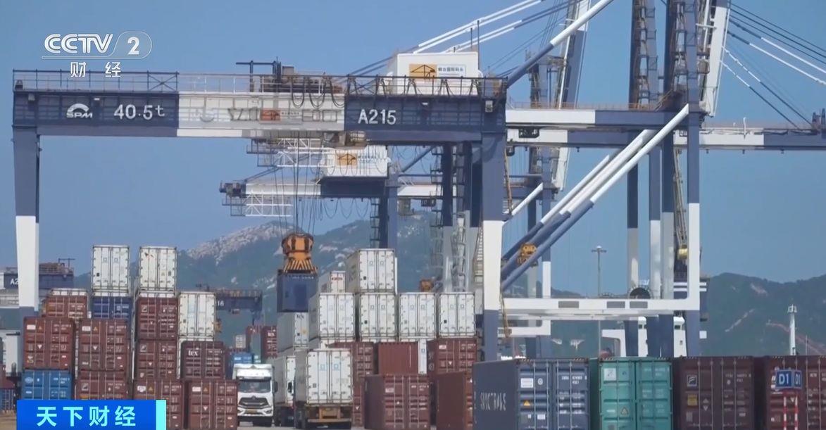 效！两国超95%产品将最终实现零关税冰球突破爆百万大奖这份自由贸易协定生(图3)